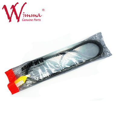 Kalite  YAMAHA Transmission V Belt  Motorcycle Transmission Parts Good Performance 44D-E7641-00 fabrika