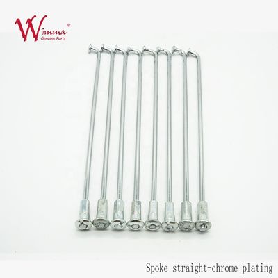 Kalite  Motorcycle Spokes And Nipples Chrome High Performance CD125 Professional Supplier fabrika