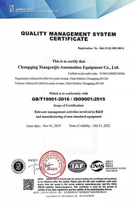 Seyahat Uzunluğu Otomatik Kablo Makinesi, ISO9001 20-200mm Otomatik Muayene Makinesi
