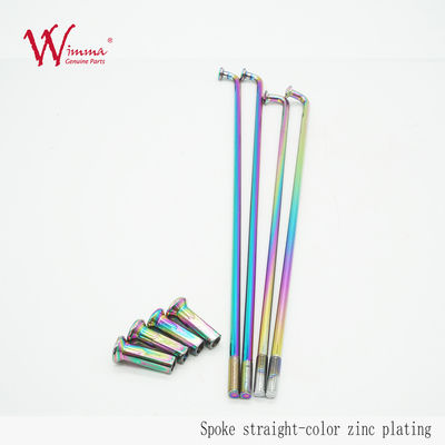 Motosiklet Spoke Set CD125 Model Yüksek Performanslı Spiral Dörtlü Çelik Kir Bisikletleri