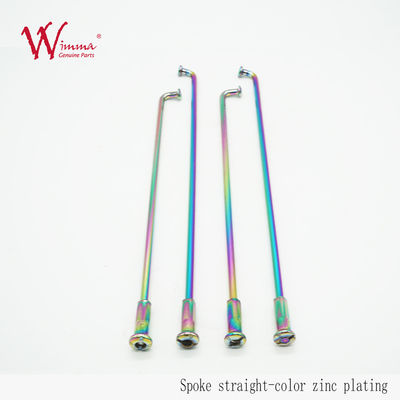 Motosiklet Spoke Set CD125 Model Yüksek Performanslı Spiral Dörtlü Çelik Kir Bisikletleri