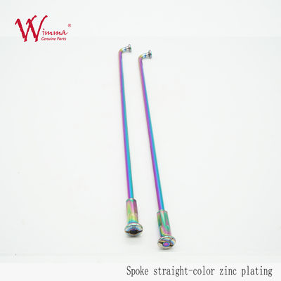 Motosiklet Spoke Set CD125 Model Yüksek Performanslı Spiral Dörtlü Çelik Kir Bisikletleri