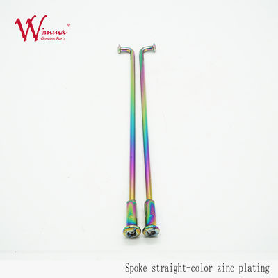 Motosiklet Spoke Set CD125 Model Yüksek Performanslı Spiral Dörtlü Çelik Kir Bisikletleri