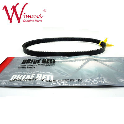 YAMAHA V Transmission V Belt Motosiklet Transmission Parçaları İyi Performans 44D-E7641-00
