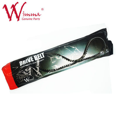 YAMAHA V Transmission V Belt Motosiklet Transmission Parçaları İyi Performans 44D-E7641-00