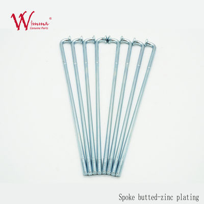 Motocross tekerleklerindeki teller CD125, Tekerleklerdeki tellerin yerini alıyor.