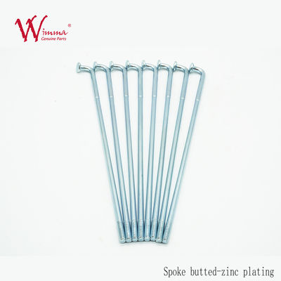 6-11G Motosiklet Spoke Değiştirme Kawasaki Tekerlek Sıvım Direnci